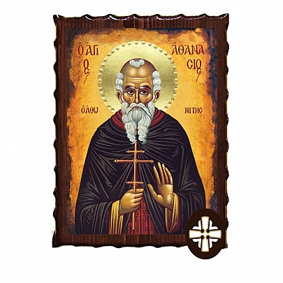 Item: Saint Athanasius the Athonite Mount Athos ΕΚ135-129, Saint Athanasius the Athonite Mount Athos