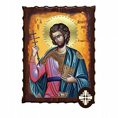 Item: Saint Emilianos | Mount Athos
ΕΚ135-130, Saint Emilianos | Mount Athos