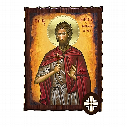 Item: SAINT ALEXIOS Mount Athos ΕΚ135-132, SAINT ALEXIOS Mount Athos