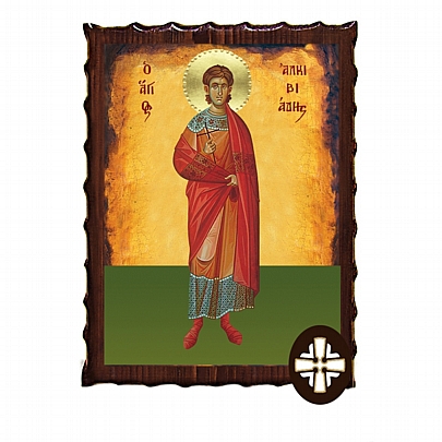 Item: SAINT ALKIVIADIS Mount Athos ΕΚ135-133, SAINT ALKIVIADIS Mount Athos