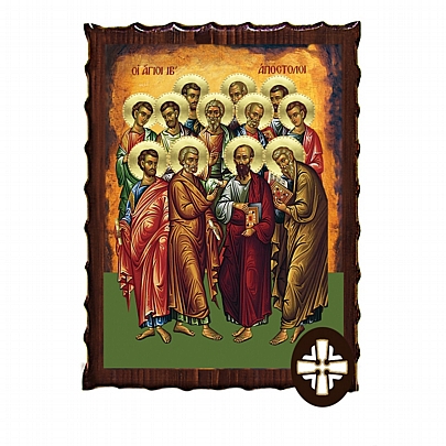 Item: THE SAINTS TWELVE APOSTLES APOSTLES Mount Athos ΕΚ135-138, THE SAINTS TWELVE APOSTLES APOSTLES Mount Athos