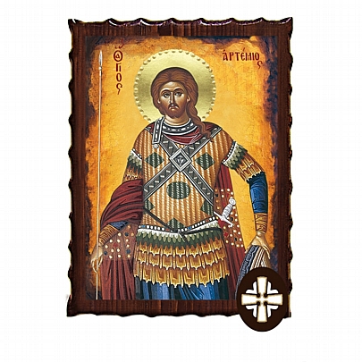 Item: SAINT ARTEMIOS Mount Athos ΕΚ135-139, SAINT ARTEMIOS Mount Athos