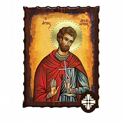 Item: SAINT ARCHONTIOS Mount Athos
ΕΚ135-140, SAINT ARCHONTIOS Mount Athos