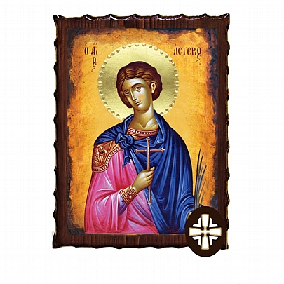 Item: Saint Asterios Mount Athos ΕΚ135-141, Saint Asterios Mount Athos