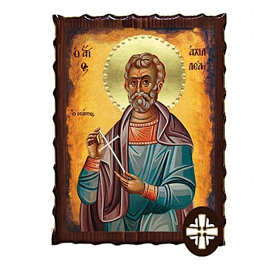 Item: SAINT ACHILLEUS Mount Athos ΕΚ135-143, SAINT ACHILLEUS Mount Athos