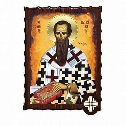 Item: Saint Basil the Great Lithography Mount Athos
ΕΚ135-144, Saint Basil the Great Lithography Mount Athos