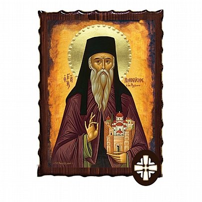 Item: SAINT DIONYSUS ON OLYMPUS | Mount Athos ΕΚ135-147, SAINT DIONYSUS ON OLYMPUS | Mount Athos