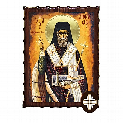 Item: Saint Dionysius of Zakynthos | Mount Athos ΕΚ135-150, Saint Dionysius of Zakynthos | Mount Athos