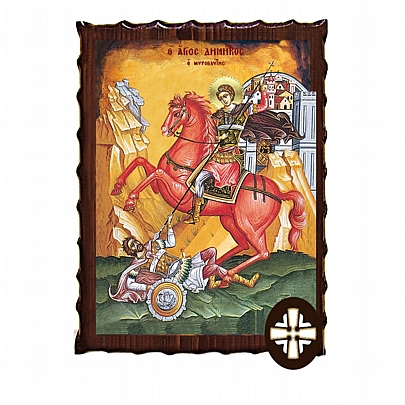 Item: Saint Demetrius | Lithography Mount Athos
ΕΚ135-151, Saint Demetrius | Lithography Mount Athos