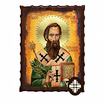 Item: SAINT FREDERIC Mount Athos ΕΚ135-167, SAINT FREDERIC Mount Athos