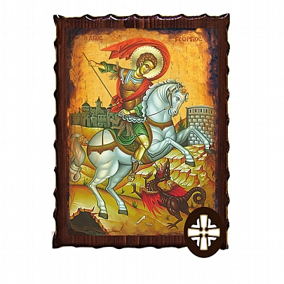 Item: Saint George Lithography Mount Athos ΕΚ135-170, Saint George Lithography Mount Athos
