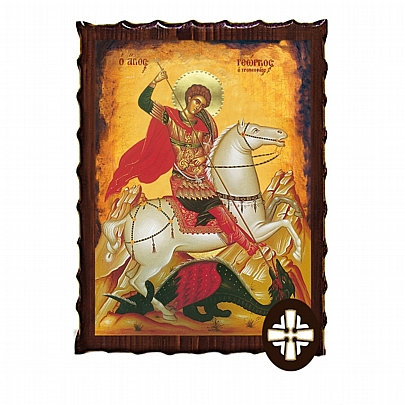 Item: Saint George Lithography Mount Athos ΕΚ135-171, Saint George Lithography Mount Athos