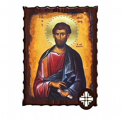 Item: SAINT JAMES OF Zebedee Mount Athos ΕΚ135-173, SAINT JAMES OF Zebedee Mount Athos