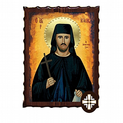 Item: SAINT ILIAS ARDOUNIS Mount Athos
ΕΚ135-177, SAINT ILIAS ARDOUNIS Mount Athos