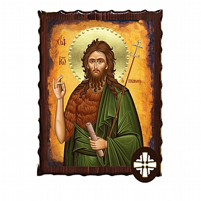 Item: Saint John the Baptist | Lithography Mount Athos ΕΚ135-180, Saint John the Baptist | Lithography Mount Athos
