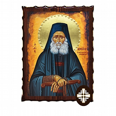 Item: Elder Joseph the Hesychast ΕΚ135-181, Elder Joseph the Hesychast
