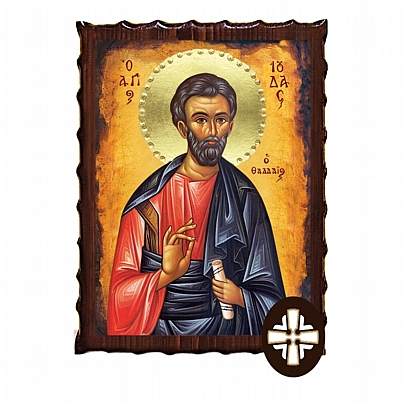 Item: Saint Jude Thaddeus | Mount Athos ΕΚ135-182, Saint Jude Thaddeus | Mount Athos