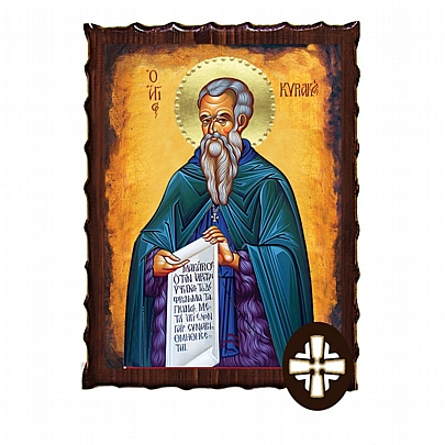 Item: Saint Cyriacus | Mount Athos ΕΚ135-185, Saint Cyriacus | Mount Athos