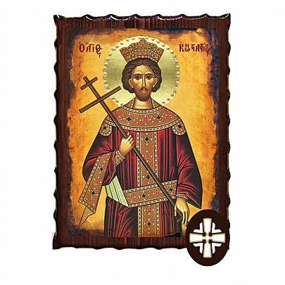 Item: Saint Constantine Mount Athos ΕΚ135-190, Saint Constantine Mount Athos