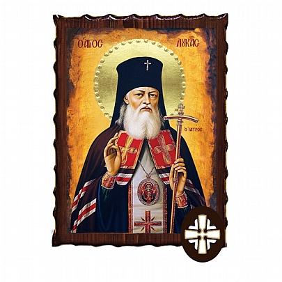 Item: Saint Luke of Crimea LITHOGRAPHY Mount Athos ΕΚ135-192, Saint Luke of Crimea LITHOGRAPHY Mount Athos