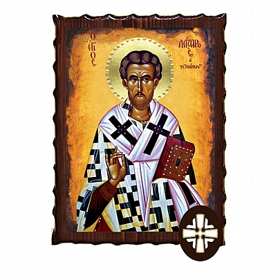 Item: SAINT LAZARUS Mount Athos ΕΚ135-193, SAINT LAZARUS Mount Athos