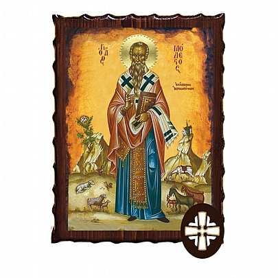 Item: Saint Modestus | Mount Athos ΕΚ135-202, Saint Modestus | Mount Athos