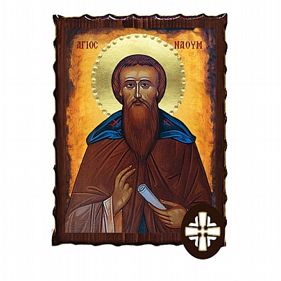 Item: SAINT NAUM Mount Athos
ΕΚ135-204, SAINT NAUM Mount Athos