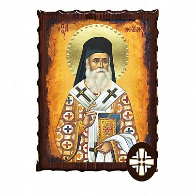 Item: SAINT NECTARIUS Mount Athos ΕΚ135-205, SAINT NECTARIUS Mount Athos