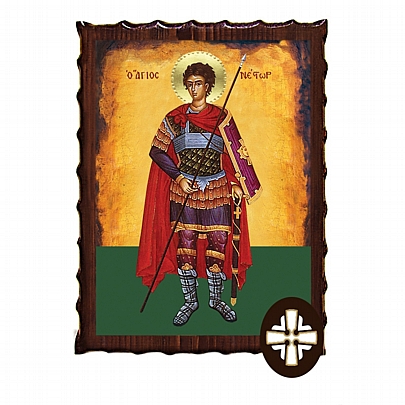 Item: SAINT NESTOR Mount Athos ΕΚ135-206, SAINT NESTOR Mount Athos