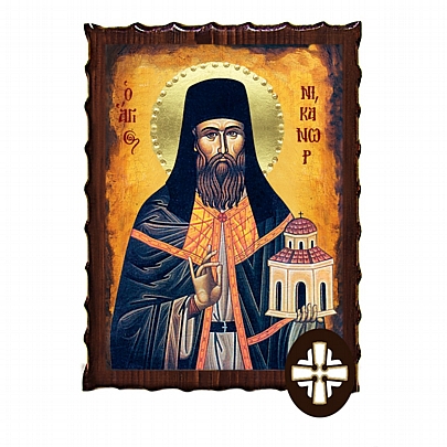 Item: SAINT NICHANOR Mount Athos ΕΚ135-207, SAINT NICHANOR Mount Athos