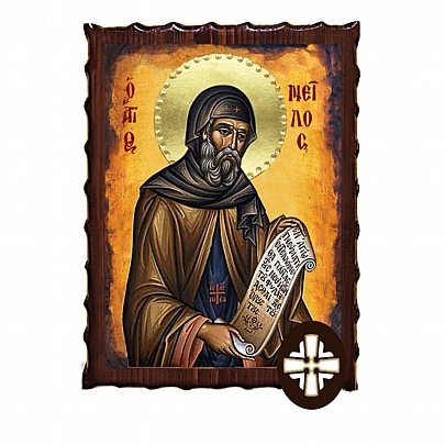 Item: SAINT NILE Mount Athos ΕΚ135-210, SAINT NILE Mount Athos