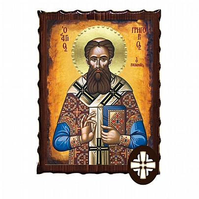 Item: Saint Gregory Palamas Mount Athos ΕΚ135-215, Saint Gregory Palamas Mount Athos