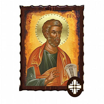 Item: SAINT PETER Mount Athos ΕΚ135-221, SAINT PETER Mount Athos