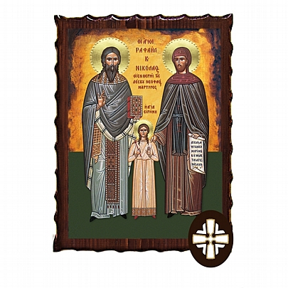 Item: SAINT KONSTANTINOS AND ELENI Mount Athos ΕΚ135-229, SAINT KONSTANTINOS AND ELENI Mount Athos