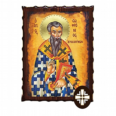Item: SAINT SOFRONIOS Mount Athos
ΕΚ135-232, SAINT SOFRONIOS Mount Athos