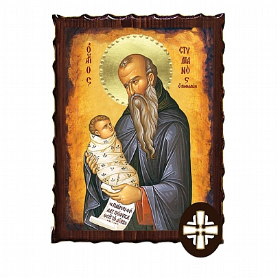Item: Saint Stylianos Mount Athos ΕΚ135-238, Saint Stylianos Mount Athos