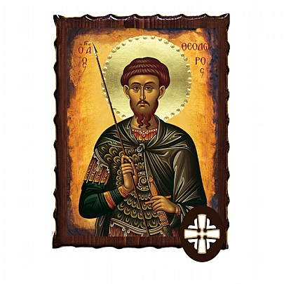 Item: SAINT THEODOROS Mount Athos ΕΚ135-240, SAINT THEODOROS Mount Athos