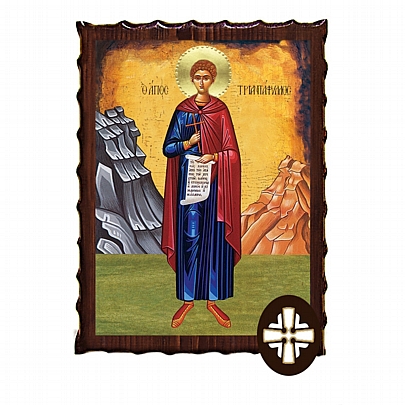 Item: Saint Triantafyllos of Zagora Mount Athos
ΕΚ135-245, Saint Triantafyllos of Zagora Mount Athos