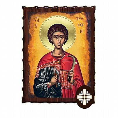 Item: Saint Tryphon | Mount Athos ΕΚ135-246, Saint Tryphon | Mount Athos