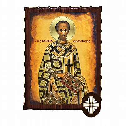Item: Saint John Chrysostom Mount Athos
ΕΚ135-249, Saint John Chrysostom Mount Athos