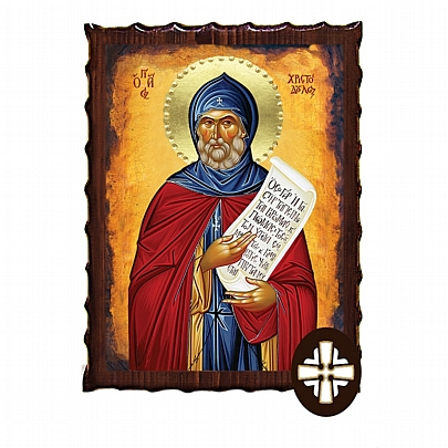 Item: Saint Christodoulos Mount Athos
ΕΚ135-250, Saint Christodoulos Mount Athos