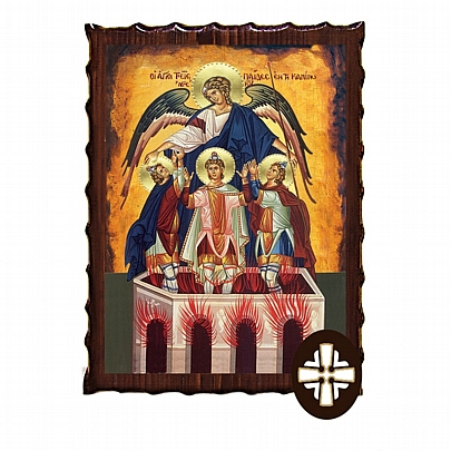 Item: THE SAINTS THREE CHILDREN IN THE KAMINO
Mount Athos ΕΚ135-251, THE SAINTS THREE CHILDREN IN THE KAMINO
Mount Athos