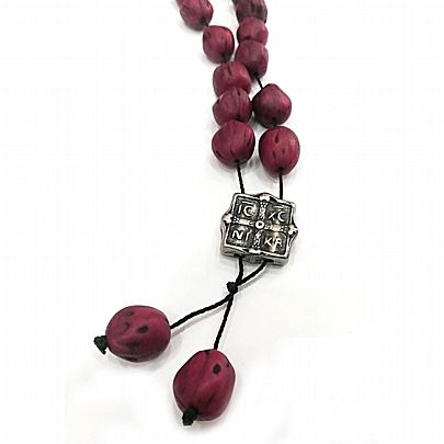 Item: Aromatic Worry Bead with Nutmeg Nuts EE5066, Aromatic Worry Bead with Nutmeg Nuts