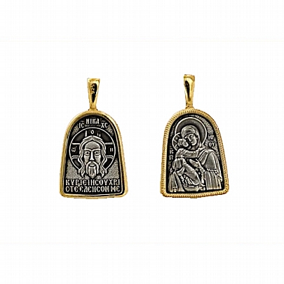 Item: Silver monastery amulet EE.1, Silver monastery amulet