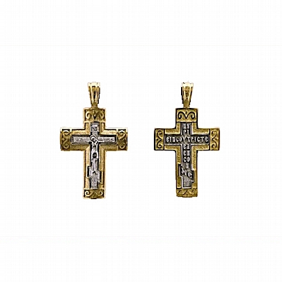 Item: Silver Cross with the Lord EE.2, Silver Cross with the Lord