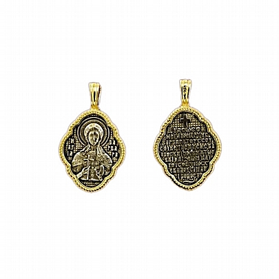 Item: Silver Pendant with Saint Barbara E.5, Silver Pendant with Saint Barbara