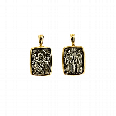 Item: Silver Pendant with Saint Nikolas and Saint Raphael and Saint Irene E.9, Silver Pendant with Saint Nikolas and Saint Raphael and Saint Irene