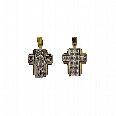 Item: Silver Cross with Jesus Christ and Saint George E.10, Silver Cross with Jesus Christ and Saint George