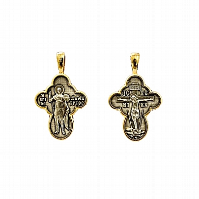 Item: Silver Cross with Jesus Christ and Saint Dimitrios E.11, Silver Cross with Jesus Christ and Saint Dimitrios