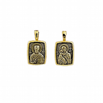 Item: Silver Pendant with Saint Nikolas E.12, Silver Pendant with Saint Nikolas